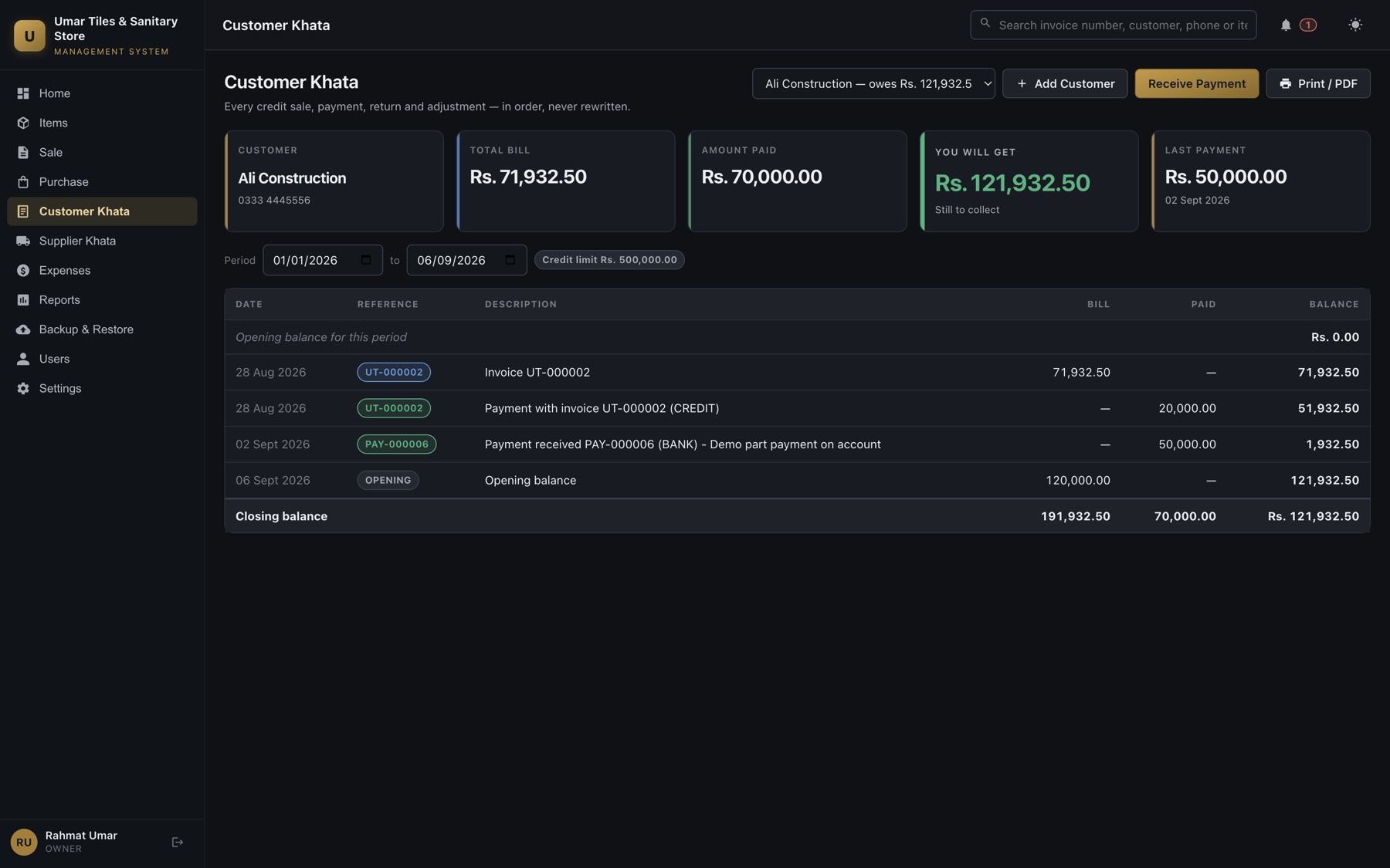 A customer khata: every credit sale, payment and adjustment in date order with bill, paid and running balance columns, closing at the amount still to collect.